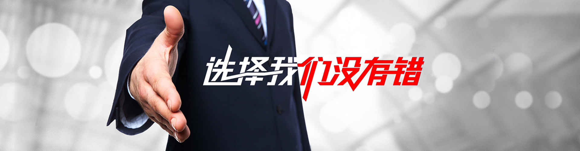 汕头2