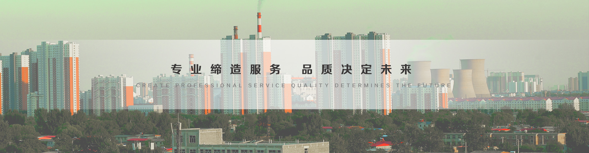 汕头3